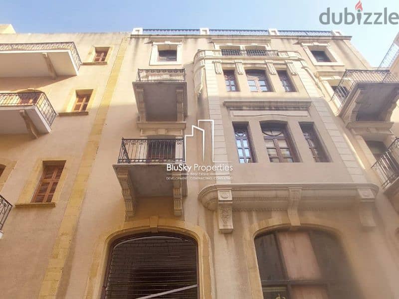 Shop For RENT In Downtown محل للإيجار في وسط بيروت #RT 2