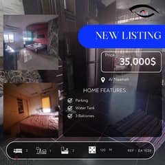 apartment for Sale in Naameh / شقة للبيع في الناعمة 0