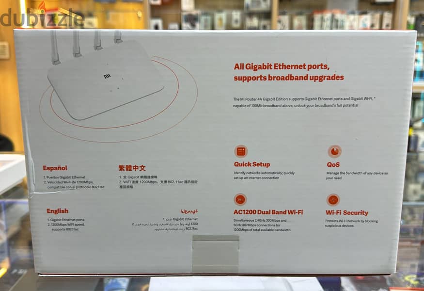 xiaomi mi router 4A gigabit edition amazing & last offer 1