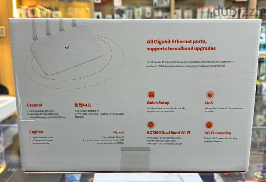 xiaomi mi router 4A gigabit edition 1