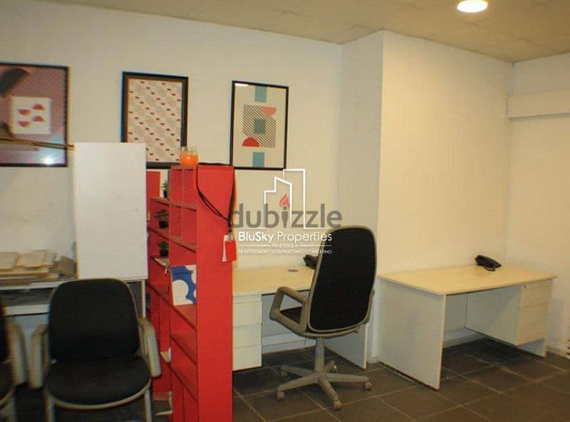 Office For RENT In Hadath مكتب للإيجار في الحدث #JG 2