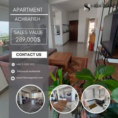 Apartment for Sale in Mar Mkhayel شقة للبيع في مار مخايل