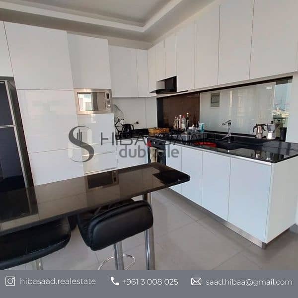 Apartment for Sale in Mar Mkhayel شقة للبيع في مار مخايل 5