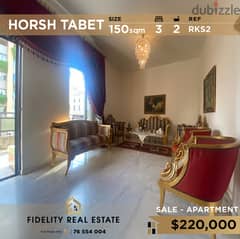 Apartment for sale in Horsh Tabet RKS2 شقة للبيع  في حرش تابت 0