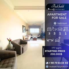 apartment for sale 0