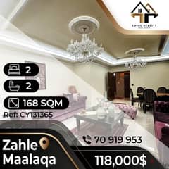 apartments for sale in zahle maalaqah - شقق للبيع في زحلة 0