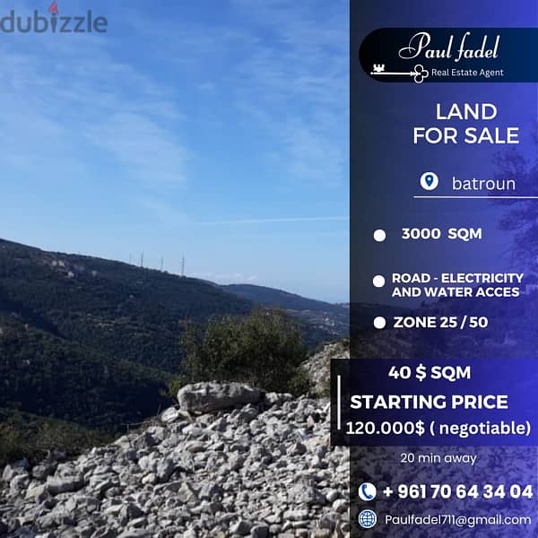 land for sale located Batroûn ( 12 min away ) 2