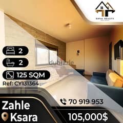 apartments for sale in zahle ksara - شقق للبيع في زحلة 0