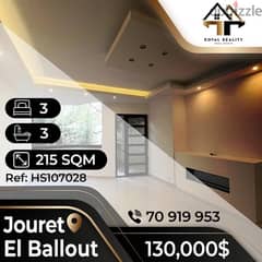 apartments for sale in jouret al ballout  - شقق للبيع في جورة البلوط 0