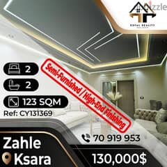 apartments for sale in zahle ksara - شقق للبيع في زحلة 0