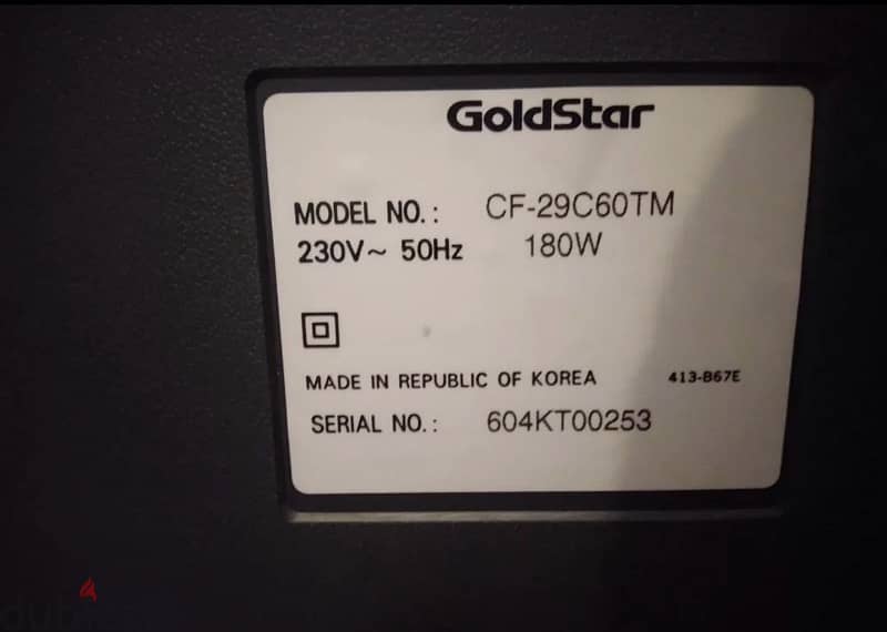 RARE SPECIAL Goldstar (LG) CF 29C60 TM 29inch 4