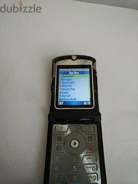 Motorola V3 Razr - Not Negotiable 1