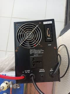 ups 120G/ 12 volt 0