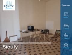 55 SQM Studio For Sale In Sioufy استوديو للبيع في سيوفي #JZ107185 0