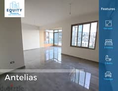 150 SQM Apartment For Rent In Anteliasشقة للإيجار في انطلياس #JZ107319 0