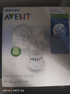 breast pump Avent 0