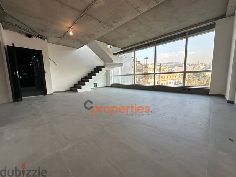 Office For Rent in Dekwaneh مكتب للاجار في الدكوانه CPES116 2