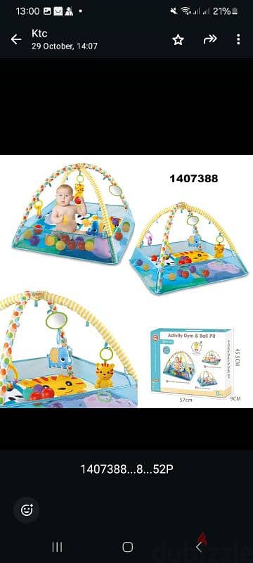 Activity Gym and Ball Pit 0