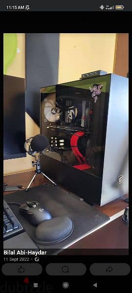 Gaming PC setup