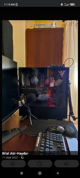 Gaming PC setup 1