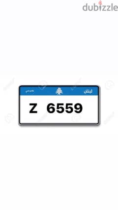 6559 Z Car Plate Number 0