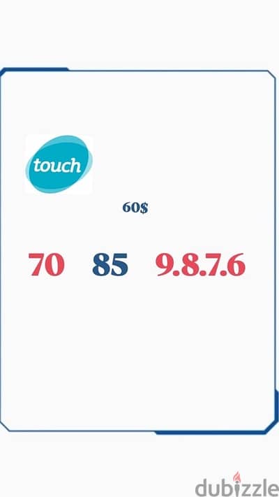 Touch