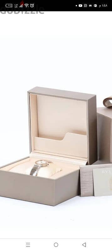 Bvlgari box 2