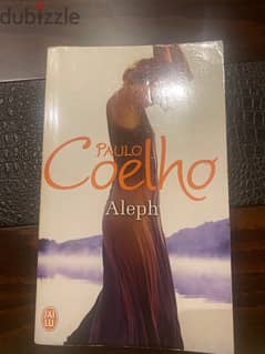 Book - Aleph by Paulo Coelho 0