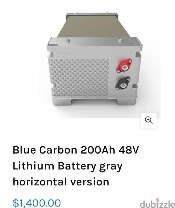 blue carbon lithium felicity 0