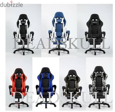 Deadskull gaming chair