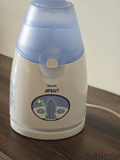 Avent bottle and food warmer