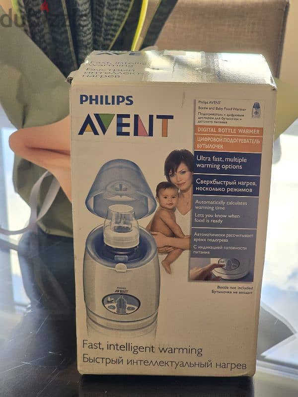 Avent bottle and food warmer 3