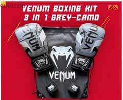 boxing gloves 12oz 0