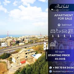 Apartment for Sale in Batroun شقة للبيع في البترون 0