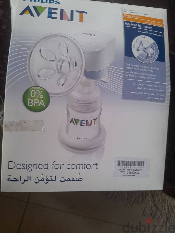 avent 1