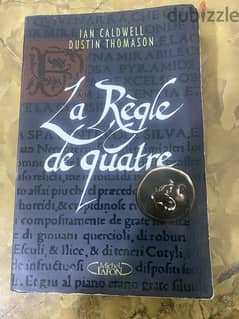 Book - la regle de quatre 0