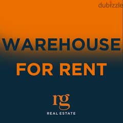 Warehouse For Rent | Amchit | Jbeil | جبيل| مخزن للاجار | RGKR343 0