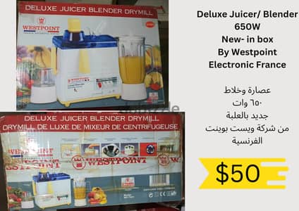 Juicer/