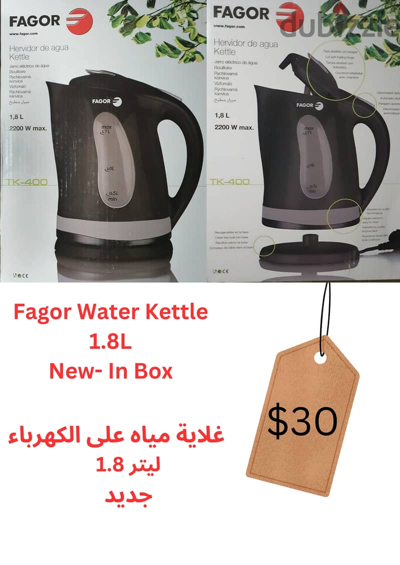 Fagor Water Kettle 0