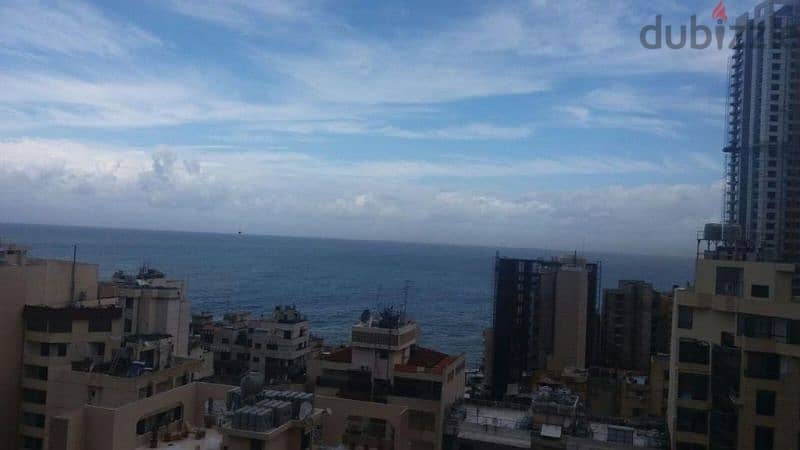 Apartments for Sale clemenceau ras beirut. شقة للبيع كلمنصو راس بيروت 4