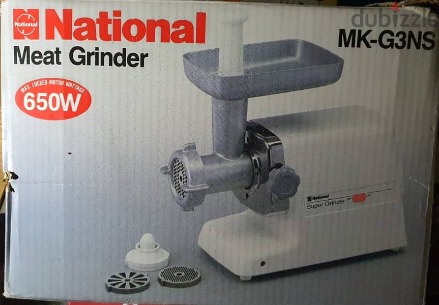 National Meat Mincer/ Grinder 1