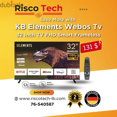 KB ELEMENTS 32" INCH LED TV FHD SMART | تلفزيون 32 انش - كفالة سنتين