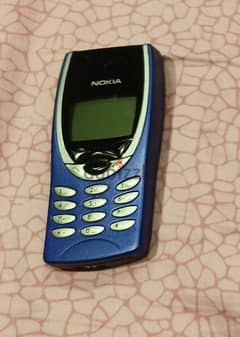 baby nokia 0