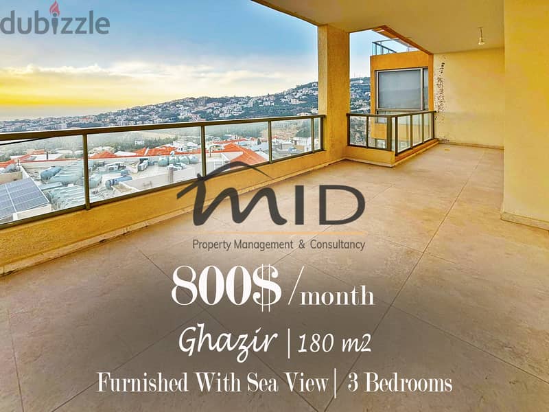 Ghazir | Fully Furnished/Equipped 3 Bedrooms Apartment | 3 Balconies 1