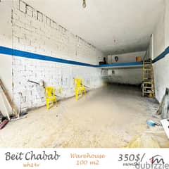 Beit Chabeb | 100m² Warehouse | Mezzanine | Open Space 0