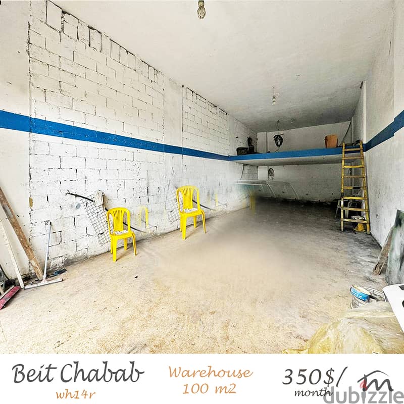 Beit Chabeb | 100m² Warehouse | Mezzanine | Open Space 0