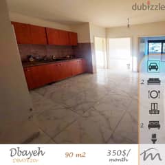 Dbaye | 90m² 2 Bedrooms Apartment | Huge Balcony | Catchy Rental Deal 0