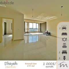 Dbaye | Brand New 170m² Apartment | 3 Bedrooms | 2 Parking Lots | View 0