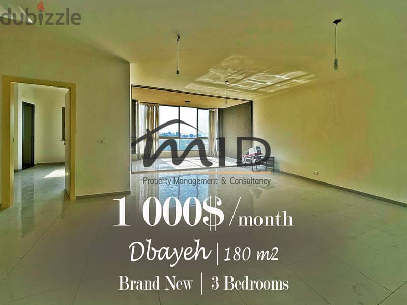 Dbaye | Brand New 170m² Apartment | 3 Bedrooms | 2 Parking Lots | View 1