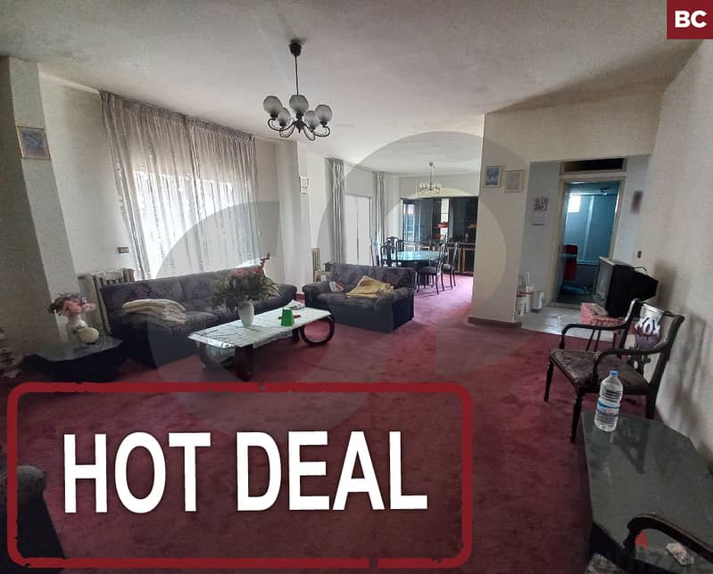 hot deal-Beit Chabab/بيت شباب - calm area , private road REF#BC114188 0